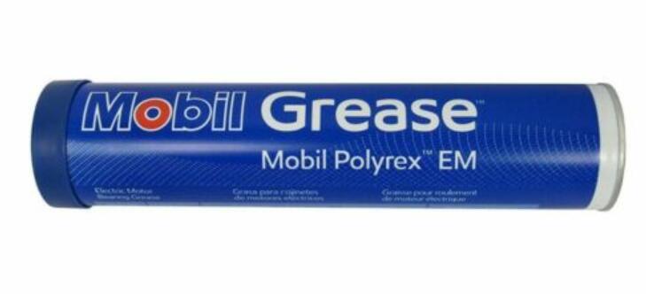 BEARING GREASE 